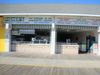 2308 Boardwalk photo